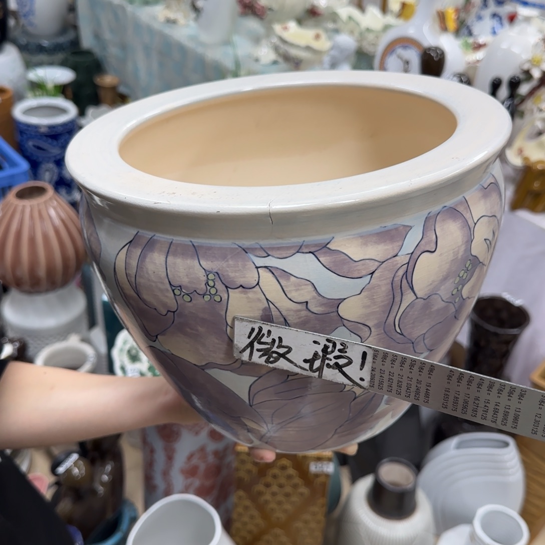 瓷片陶瓷工艺花瓶摆件