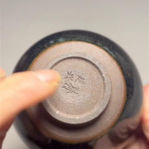 【闪购商品】茶盏-380............