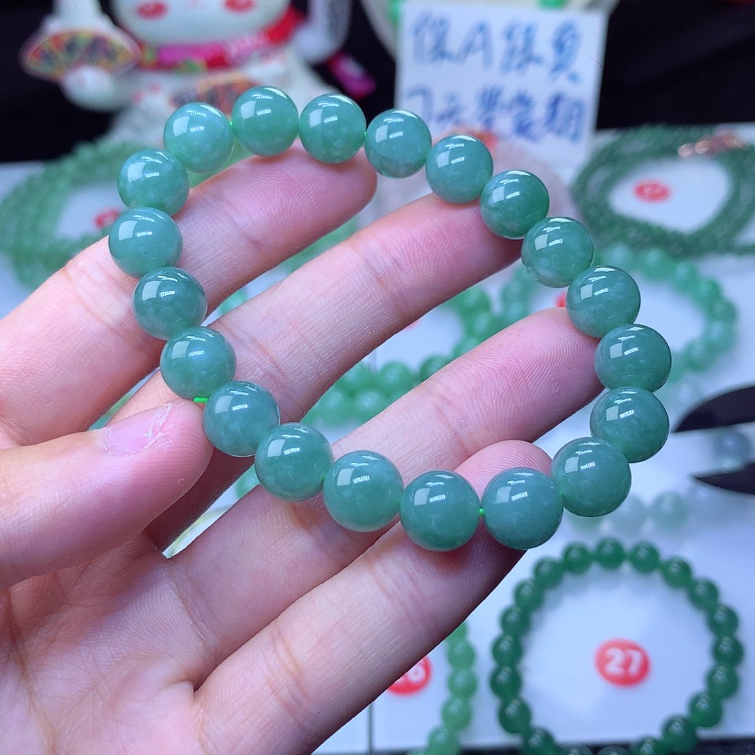 翡翠毛衣链未镶嵌