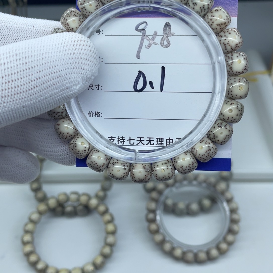 星月菩提手串9/8  月留白 03