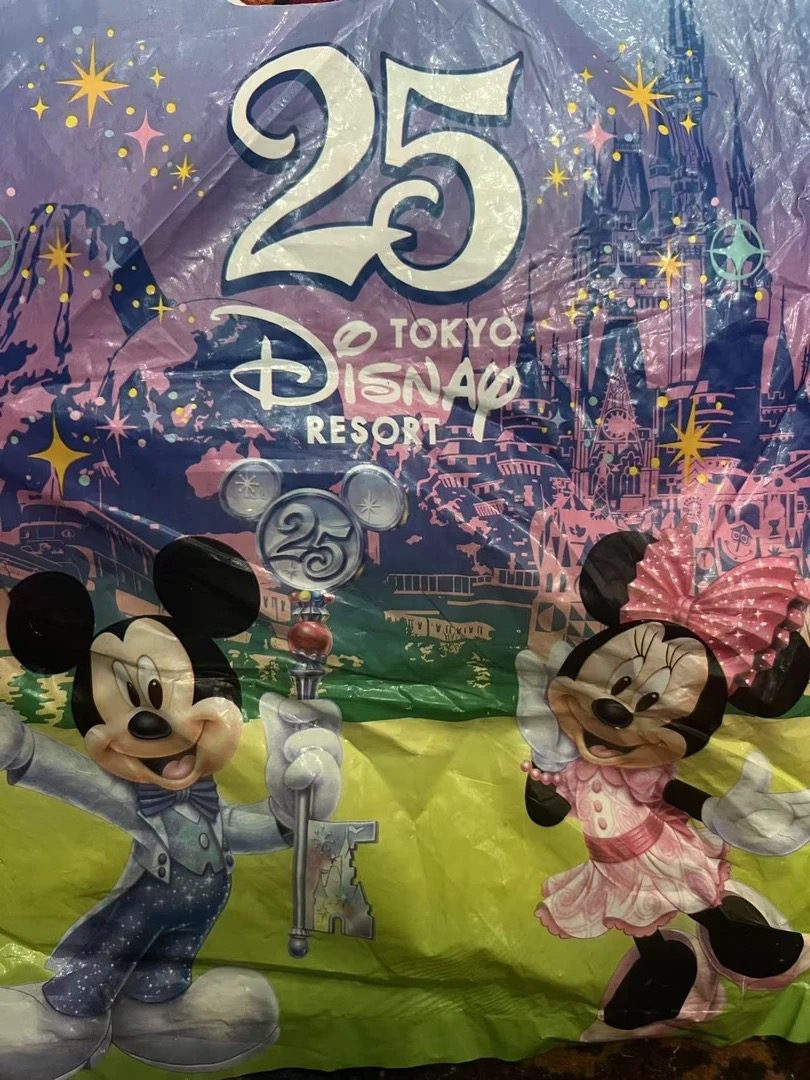 15号15号 atlas 布料