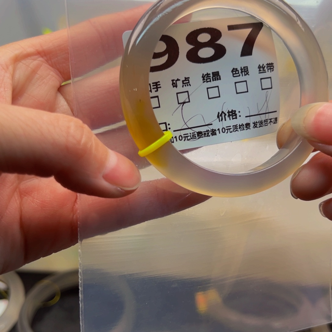 玛瑙/玉髓手镯未镶嵌987