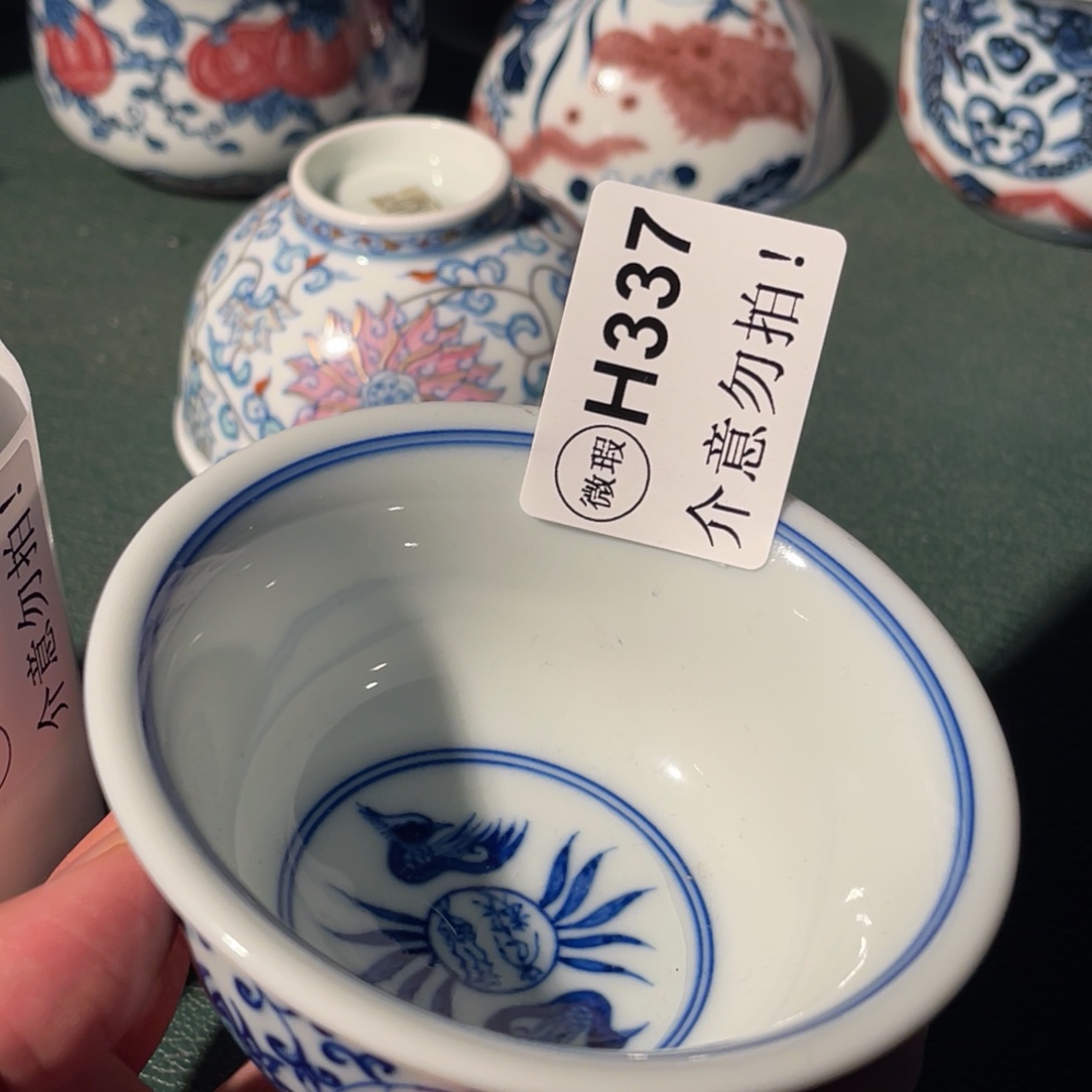 337 半月陶瓷半月陶瓷