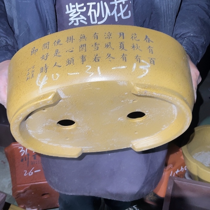 紫砂花盆紫砂等传统