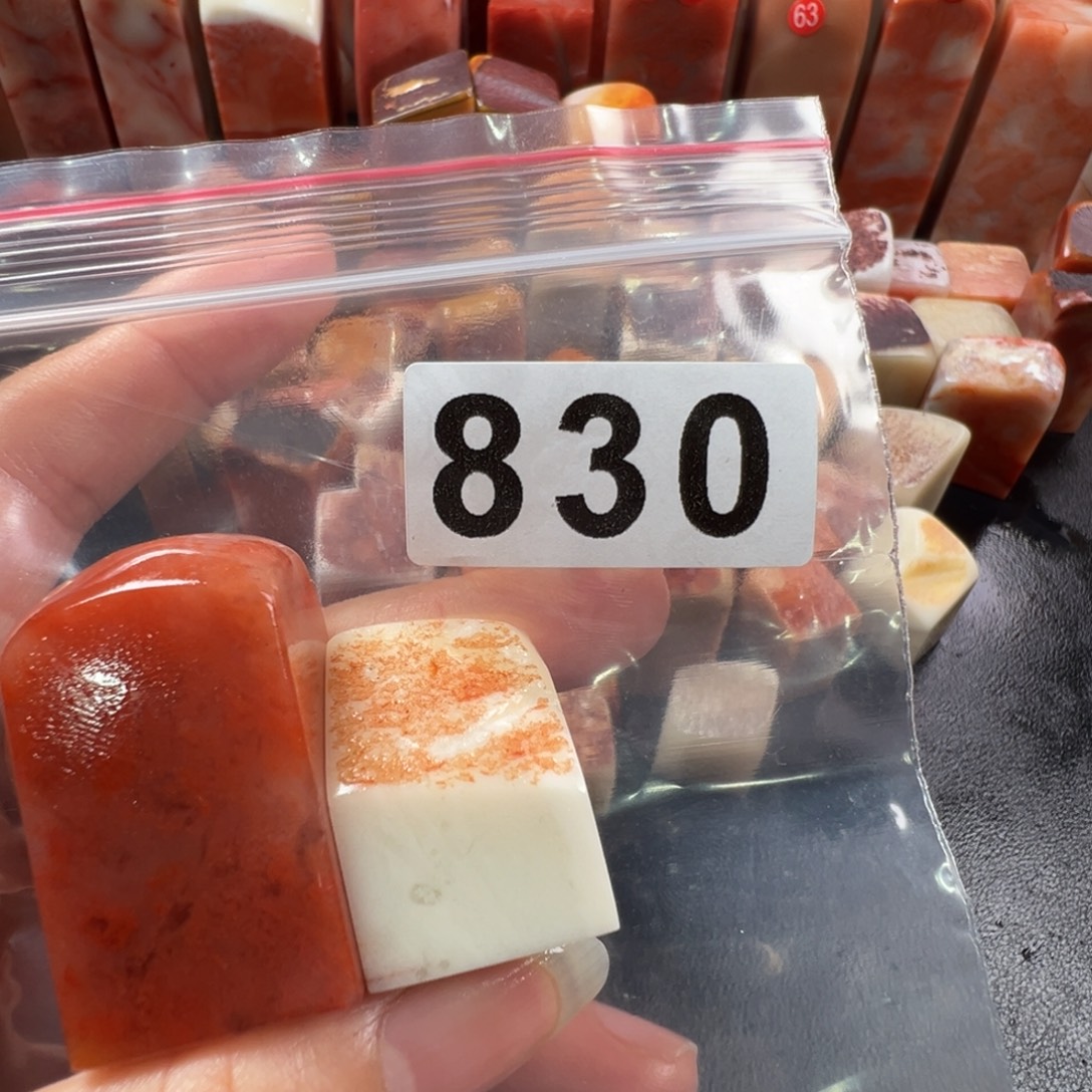 舒***空老挝石印石老挝石