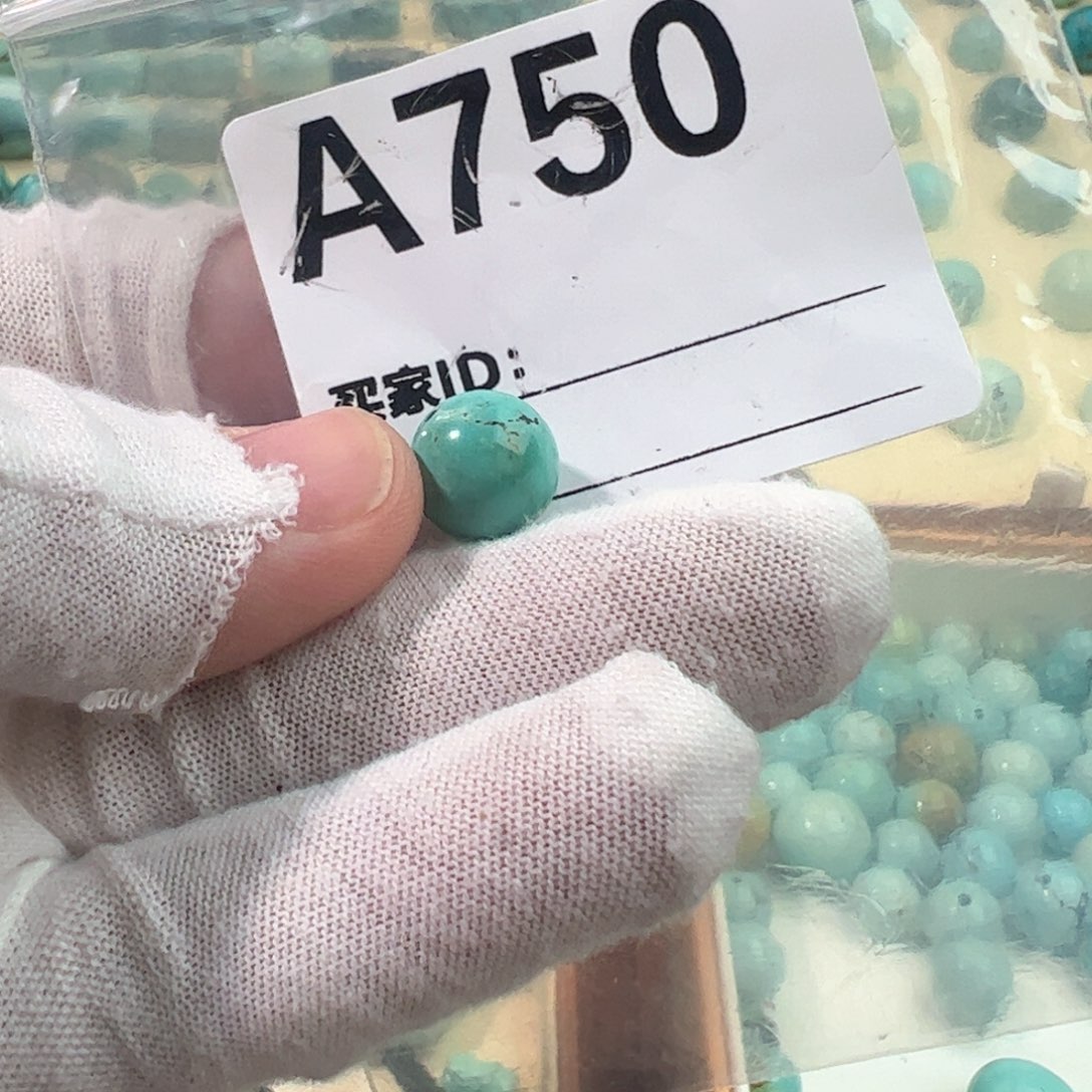 绿松石11圆珠未镶嵌