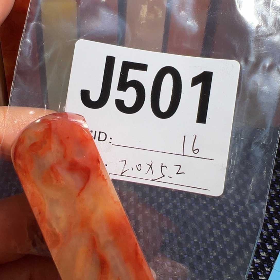 【闪购商品】寿山石印石文**云老挝石