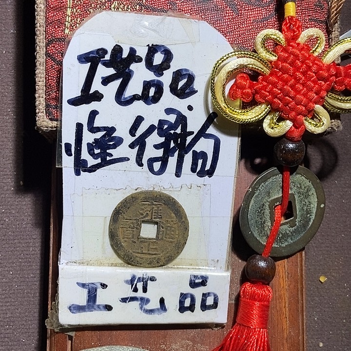 懂的宝子拍哈，等你们