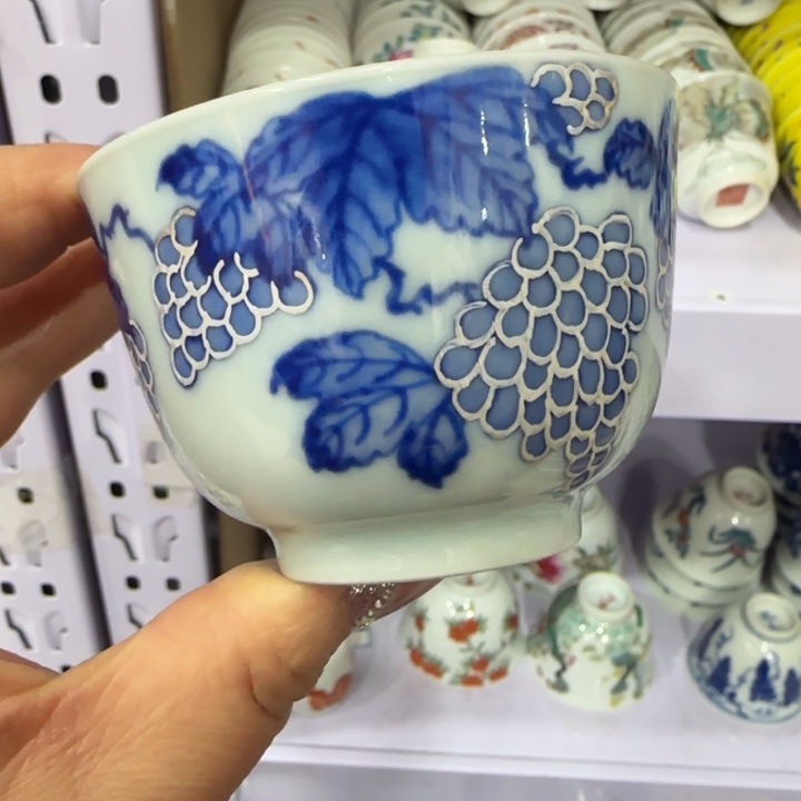 杯陶瓷艺术品收藏陶瓷