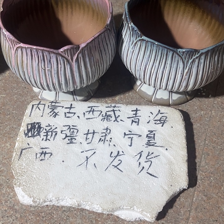 泥塑自产自销模式