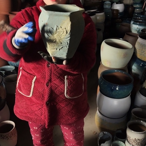 口18高24瑕疵盆子。