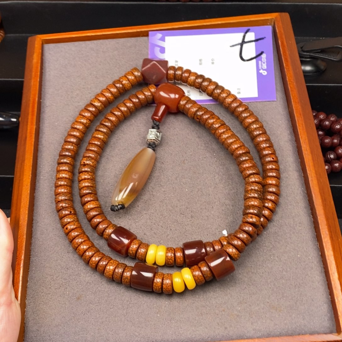 星月菩提吊坠用****6星月