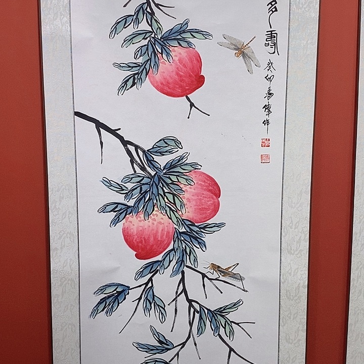 国画冯伟老师手绘国画作品音浩