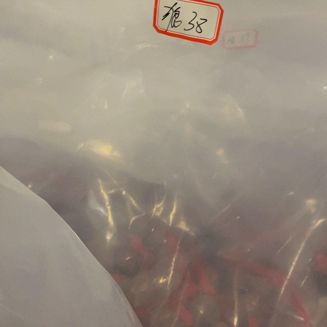 吊坠文玩核桃野狼38