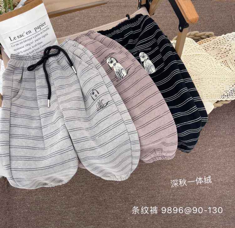 裤子 男女童新款儿童韩版宝宝百搭休闲束腿卫裤（新疆包邮）