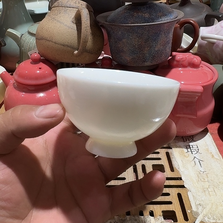 瑕疵茶具，介意勿拍
