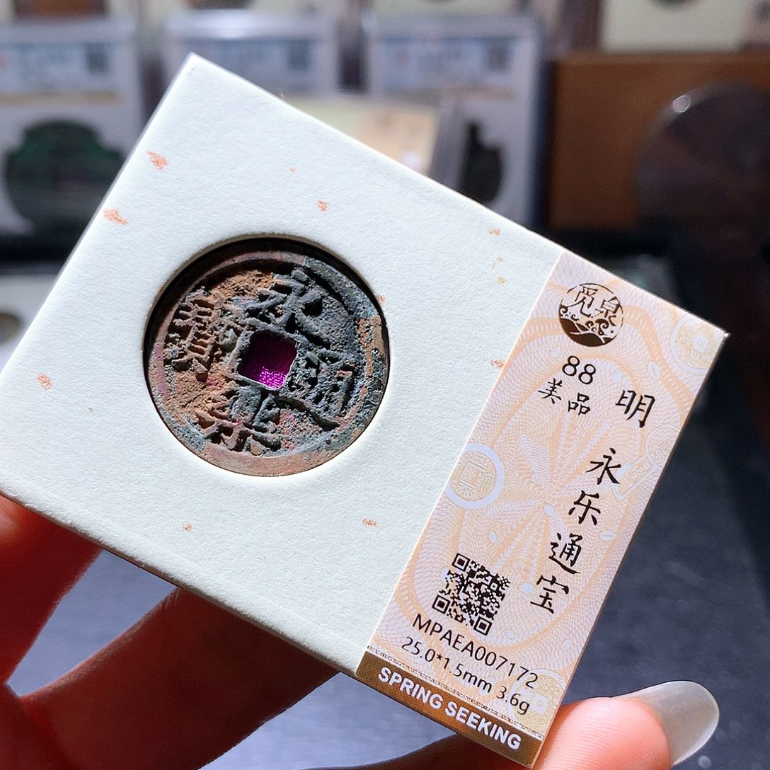 铜81 发财发财发财发财