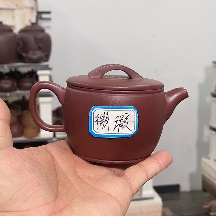 紫砂茶壶紫砂茶具230cc