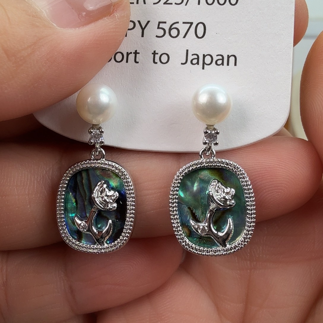 耳饰淡水珍珠未镶嵌