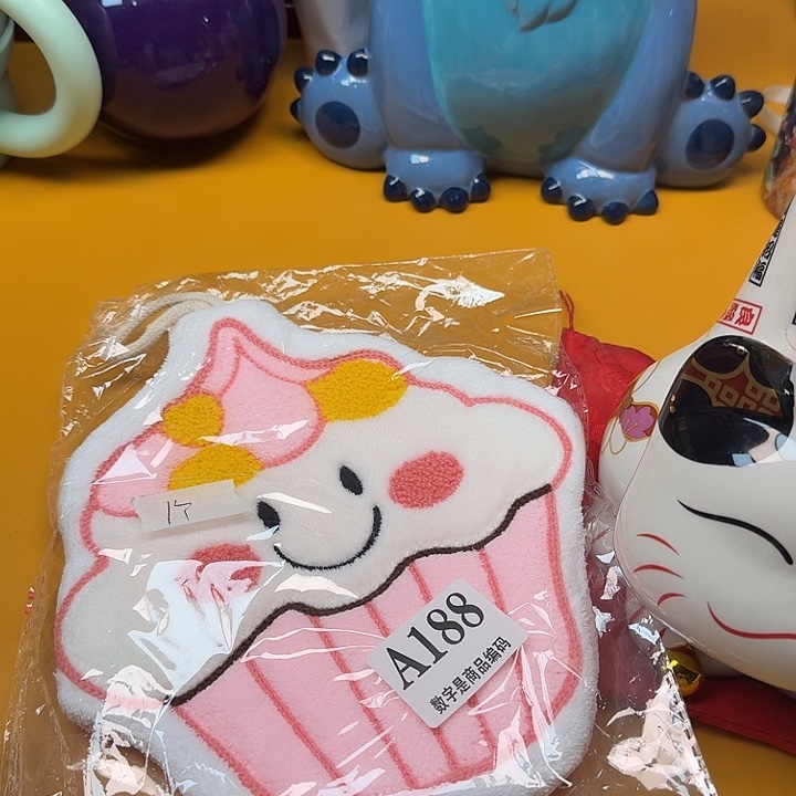 瓷片瓷片对对对对对对