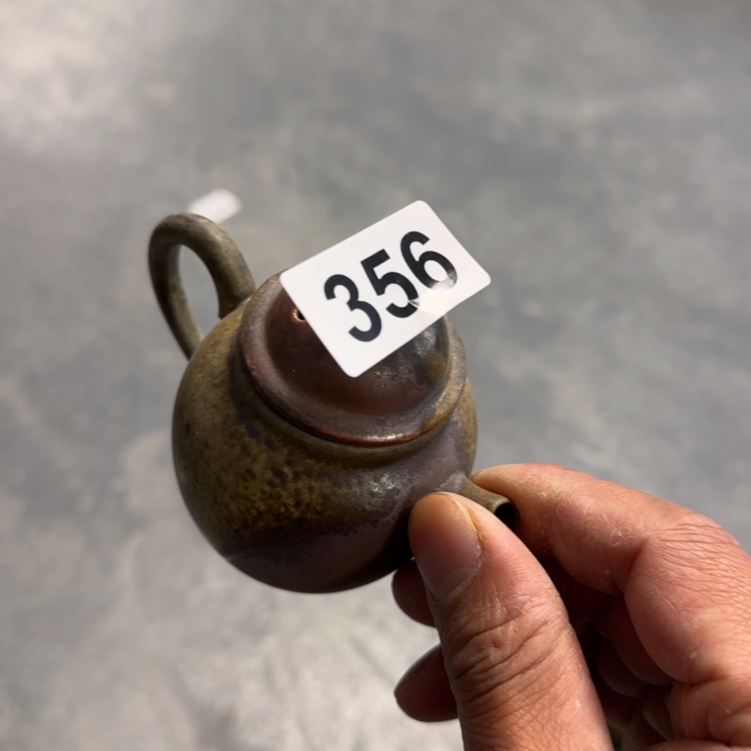 杯新年新气象，件件不一样
