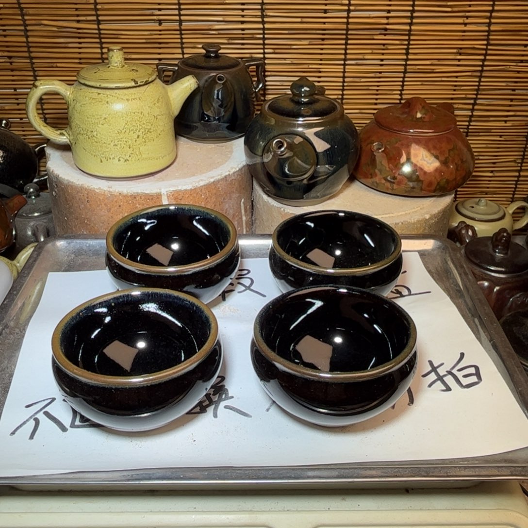 茶盏建窑建盏 微瑕作品