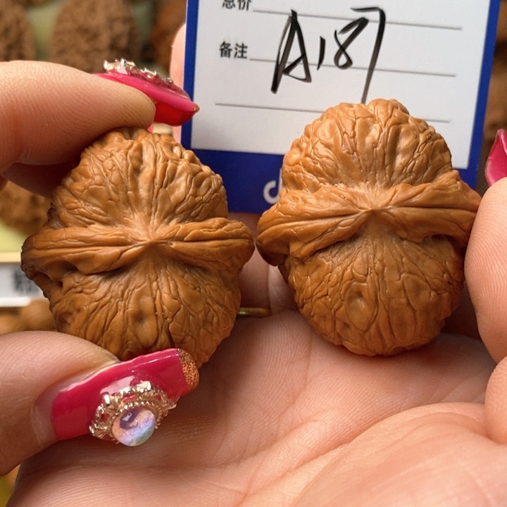 桃核吊坠大元宝大元宝