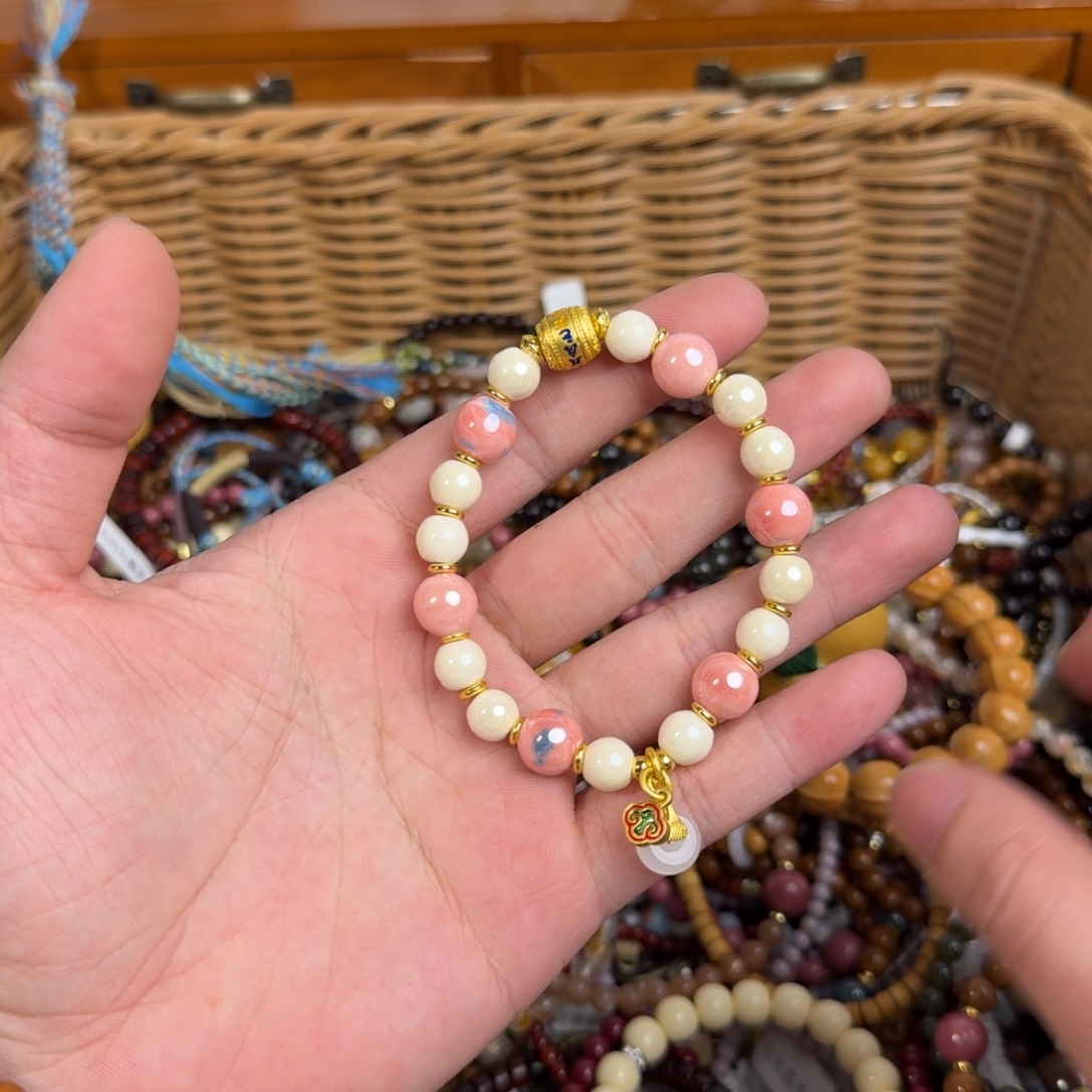 菩提根/象牙果手串