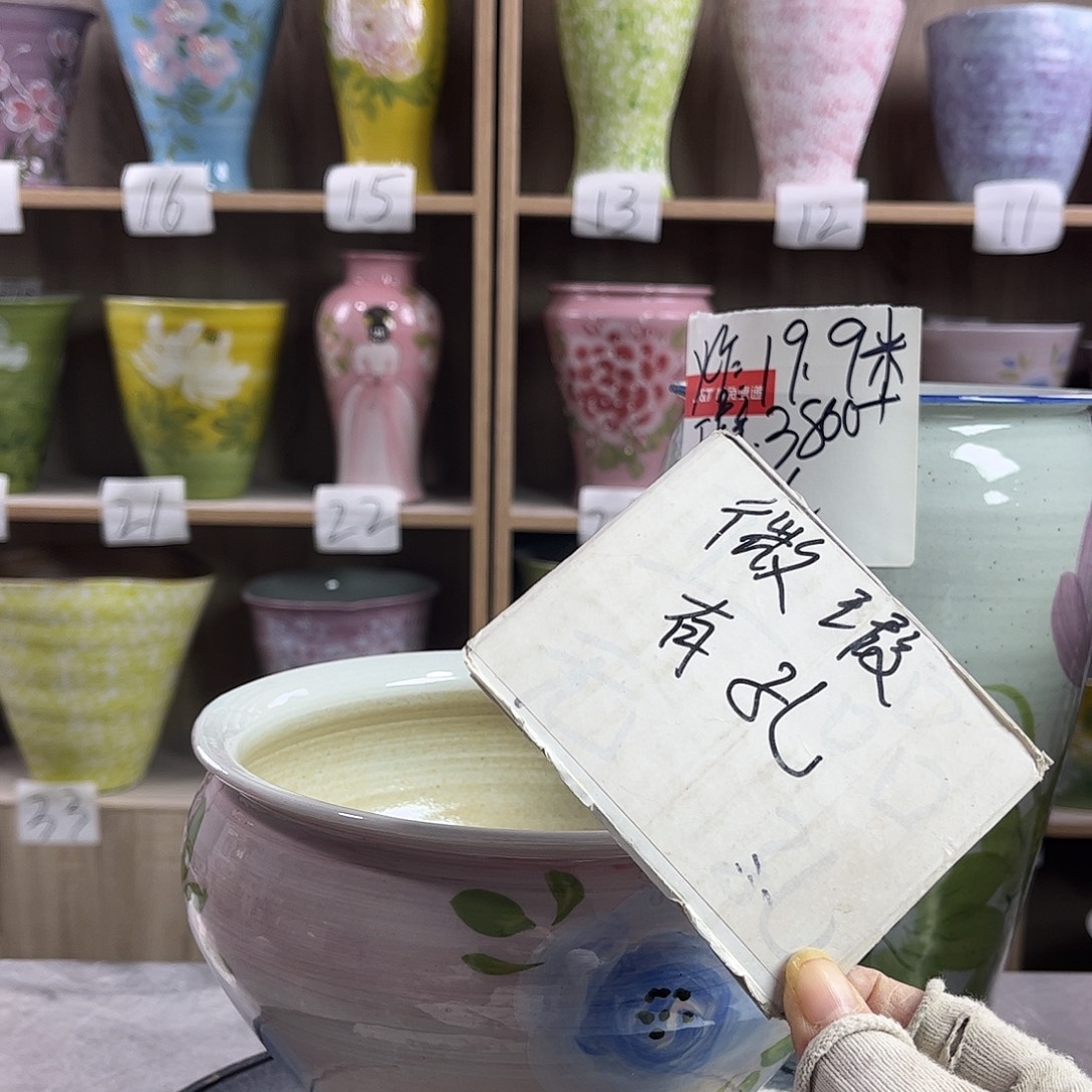 景德镇陶瓷花盆花盆