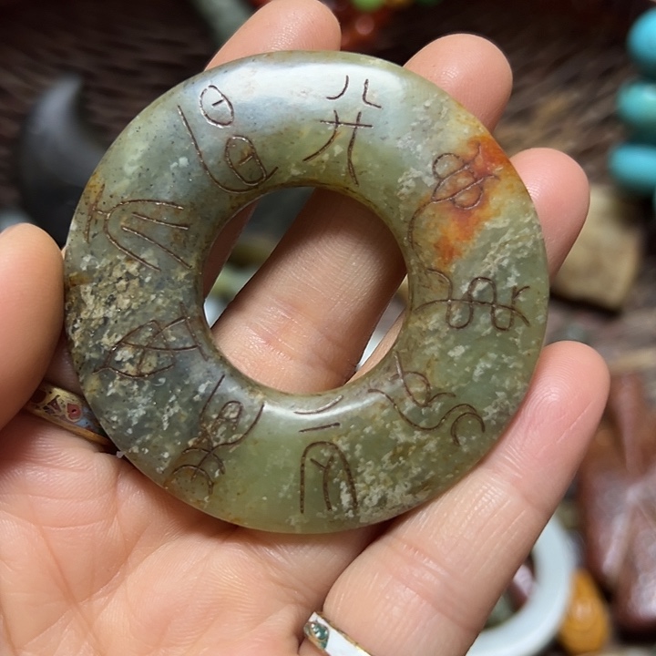 v***t铜挂件挂件挂件挂件挂件