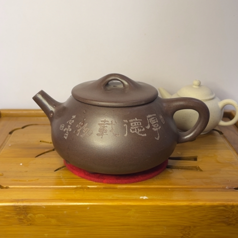 茶壶紫砂中国宜兴泽诺贝