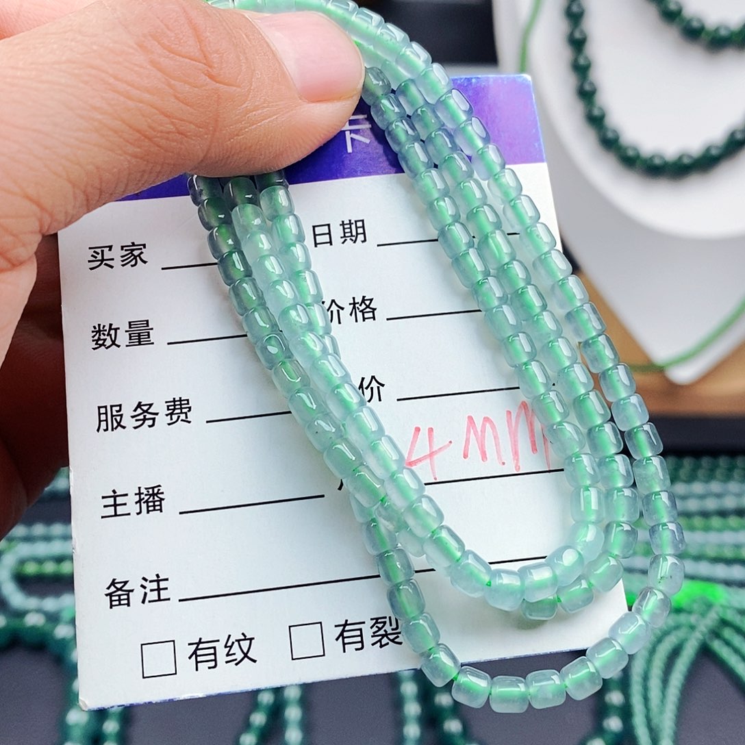 翡翠手链未镶嵌翡翠