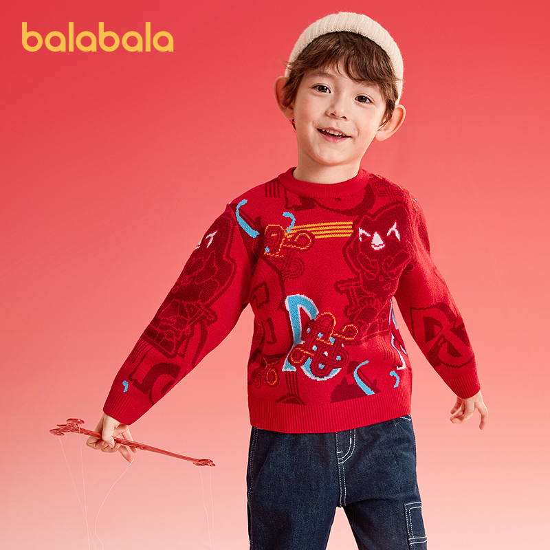 巴拉巴拉童装男童针织衫2025秋冬拜红色套头条纹毛衫圆领打底毛衣