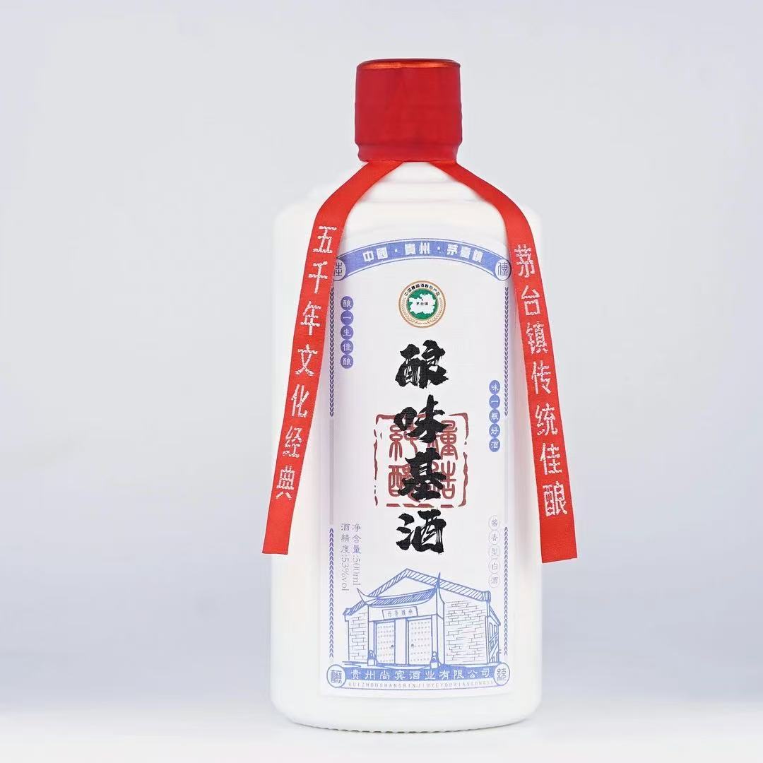 酿味基酒 A5 贵州茅台镇酱香型大曲坤 沙纯粮酿造53%Vol500ml
