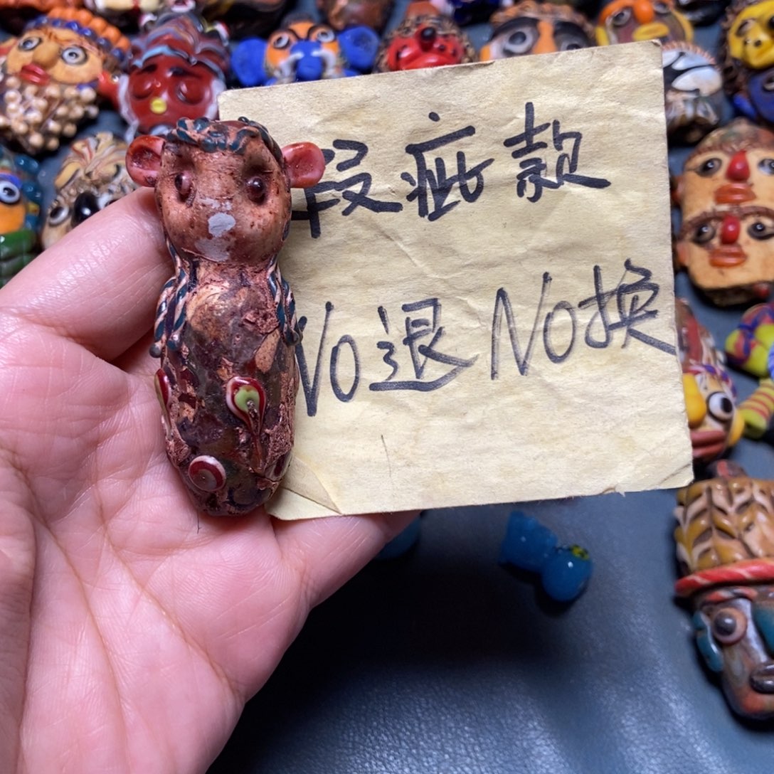 颈饰琉璃印度尼西亚修复no退换06