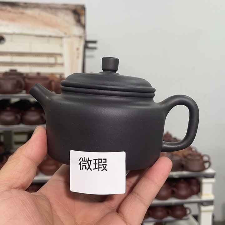 紫砂茶壶紫砂茶具240cc