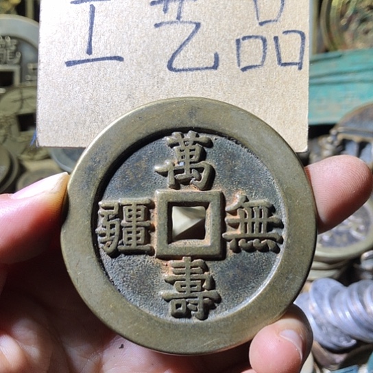 铜现代工艺品老铜翻砂