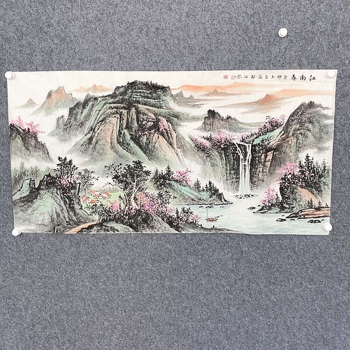 国画赵玉臣国画作品