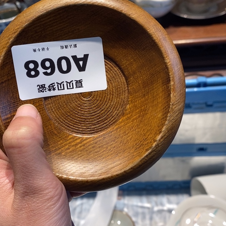 鑫***道哈哈哈哈哈哈哈哈