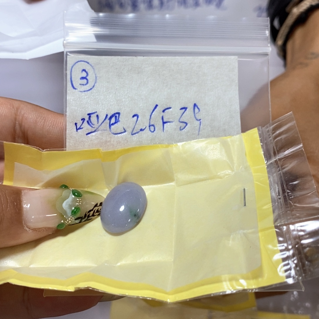 定制翡翠未镶嵌会****巴