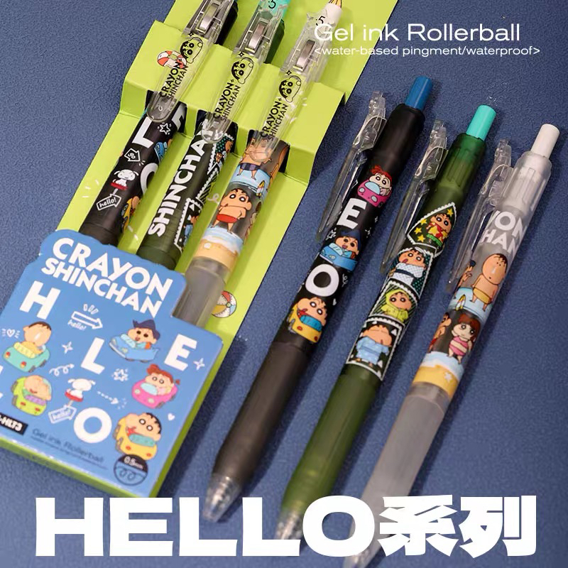 蜡笔小新联名中性笔按动式速干黑色0.5子弹头适合学生考试刷题