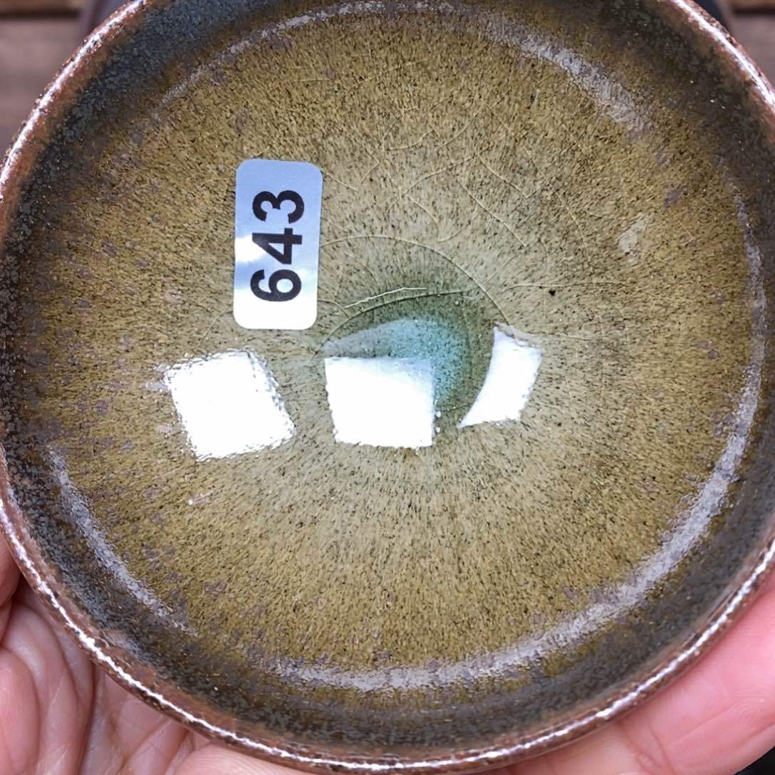 茶盏龙窑柴烧自然还原643