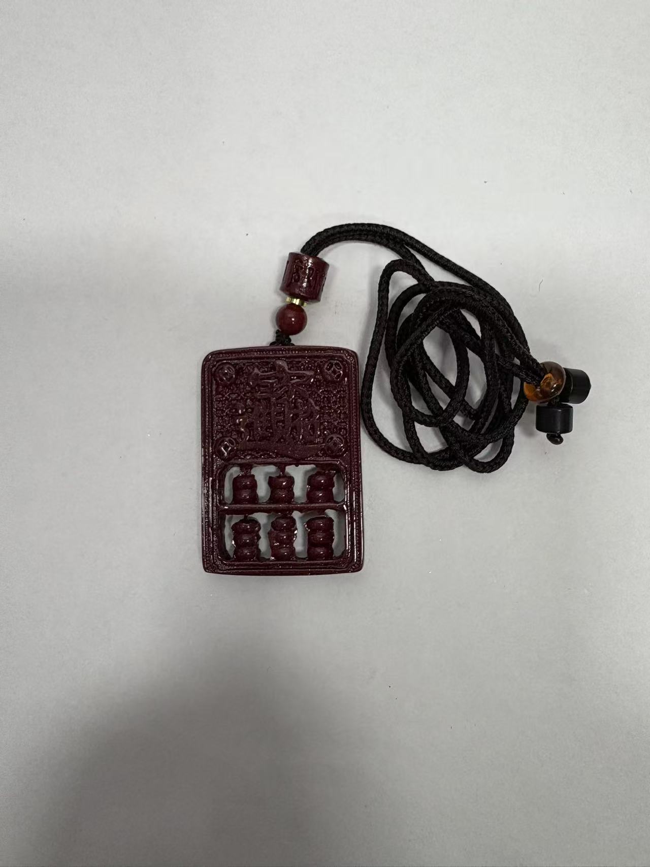 含辰砂工艺品NX070-经典紫色饰品