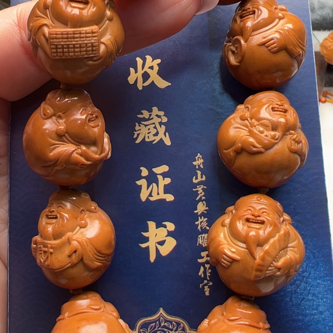 橄榄核手串/手链橄榄核