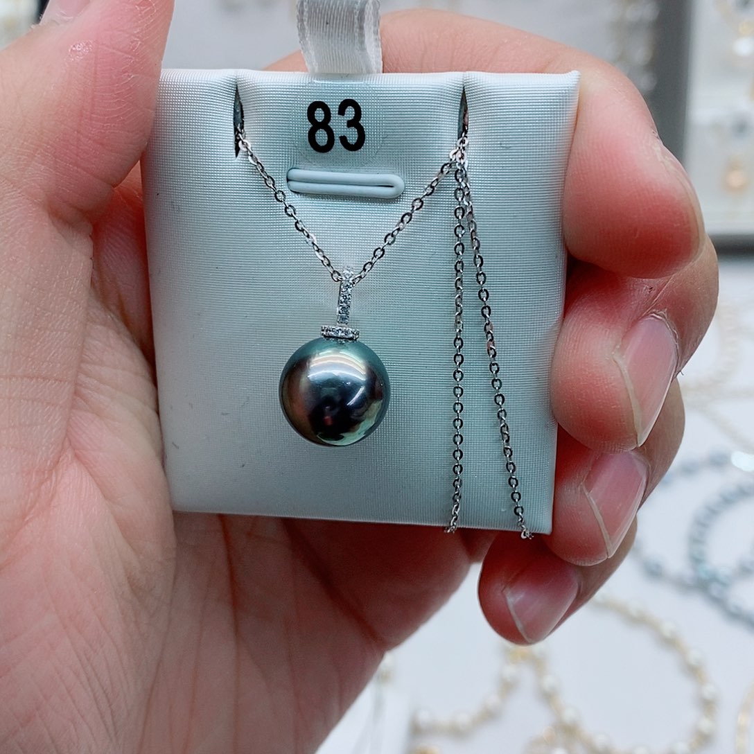 海水珍珠吊坠(赠链)18K金镶嵌