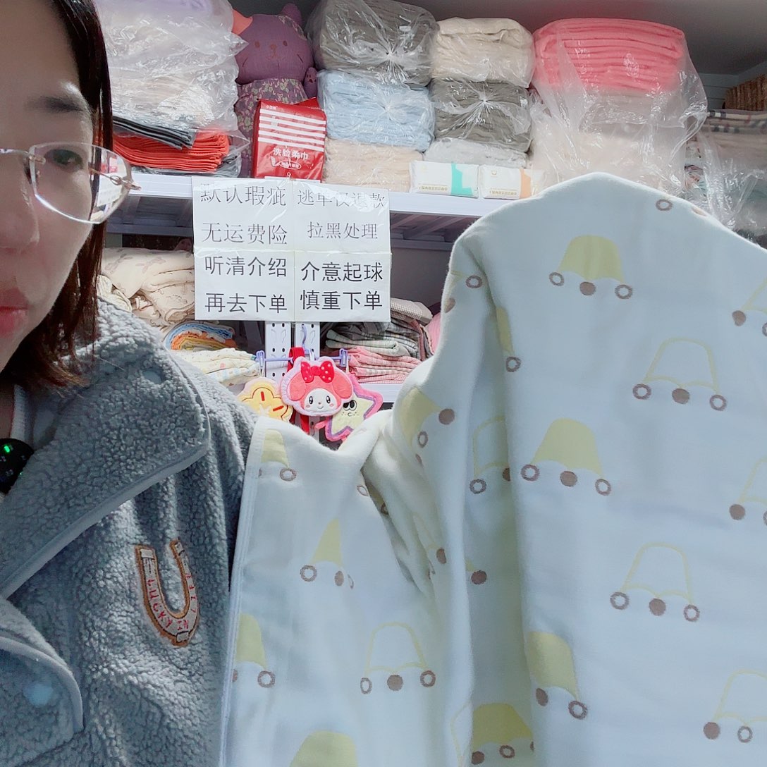 棉纯棉纱布皇冠隔尿垫