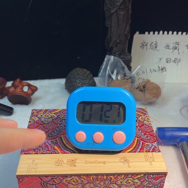 奥***n吊坠文玩核桃文玩核桃