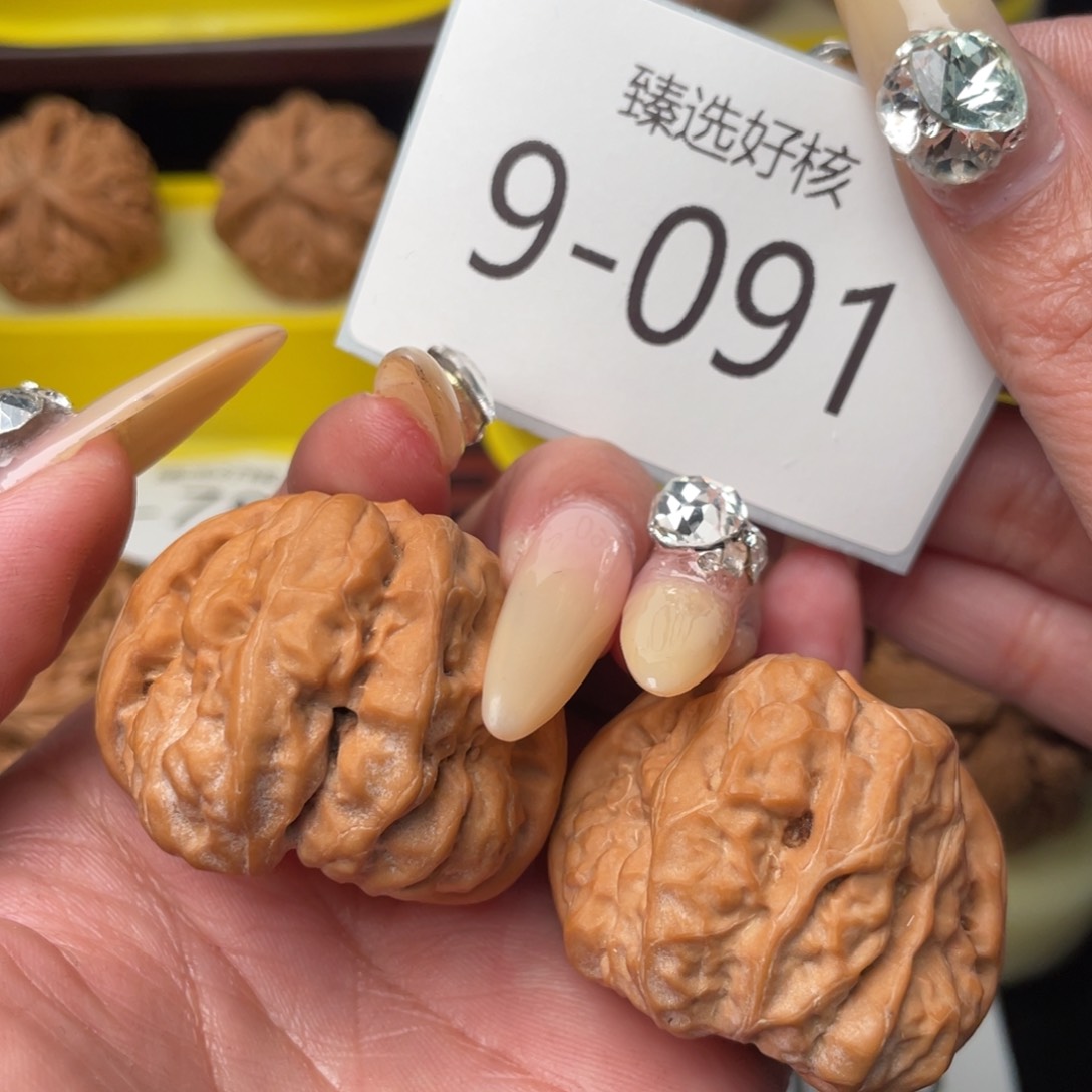 文玩核桃把件40延庆蛤蟆头