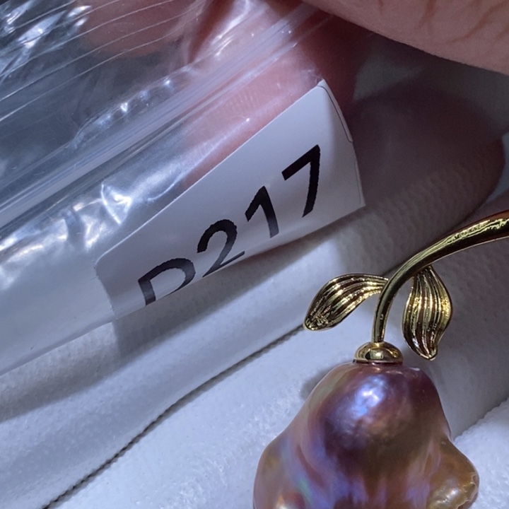 银S925镶嵌淡水珍珠其他