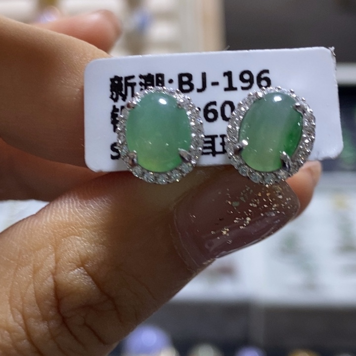 翡翠耳饰银S925镶嵌耳钉